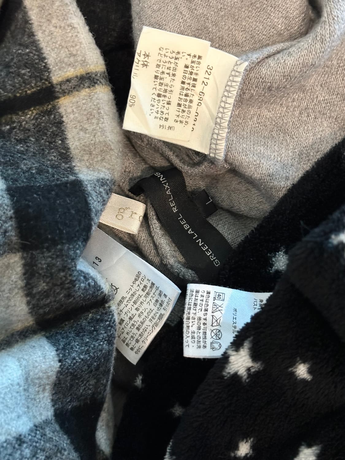 jpn 키치 괴짜 러힙 펑크 레이어드 코디세트 상품이미지5