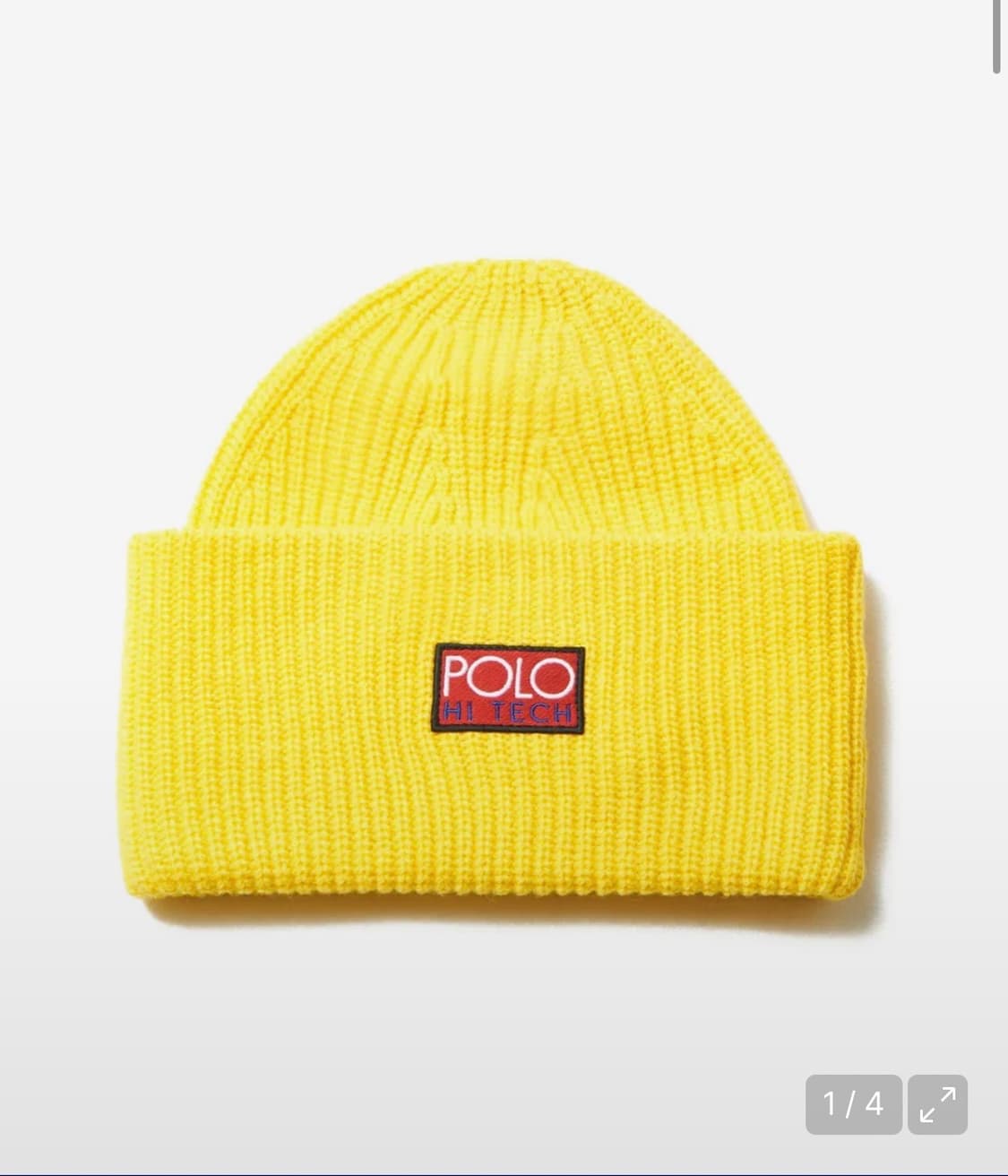 폴로 하이테크 비니-옐로우 상품이미지1