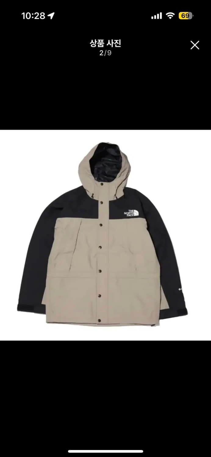 노스페이스 마운틴 일본  상품이미지1