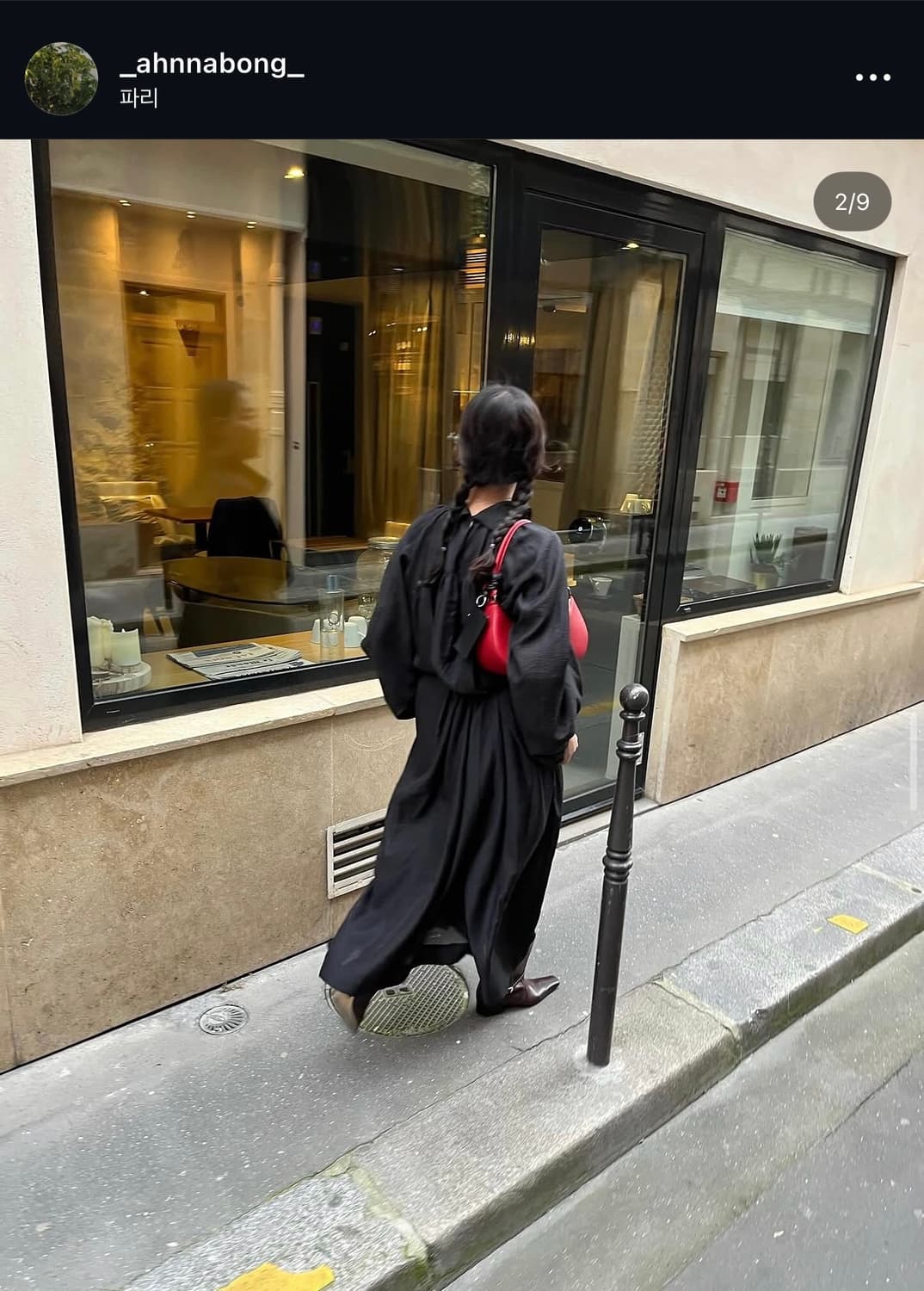 에토스 보트백 레드 상품이미지10