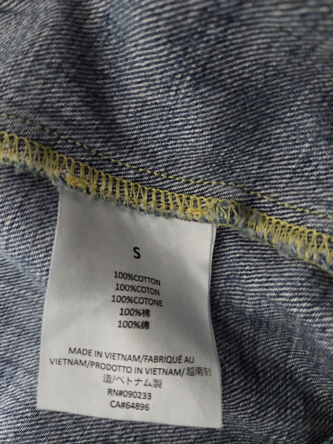 에센셜 트러커 자켓 인디고 22fw 판매합니다. 상품이미지7