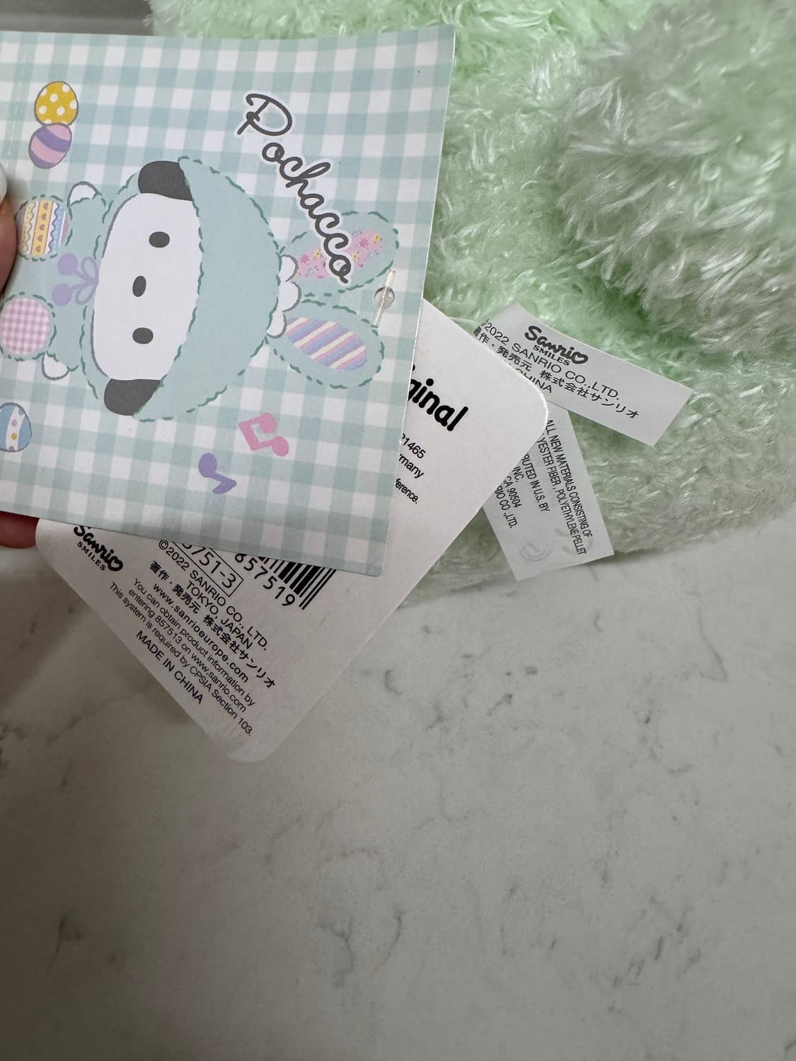 산리오 포차코 인형 상품이미지3