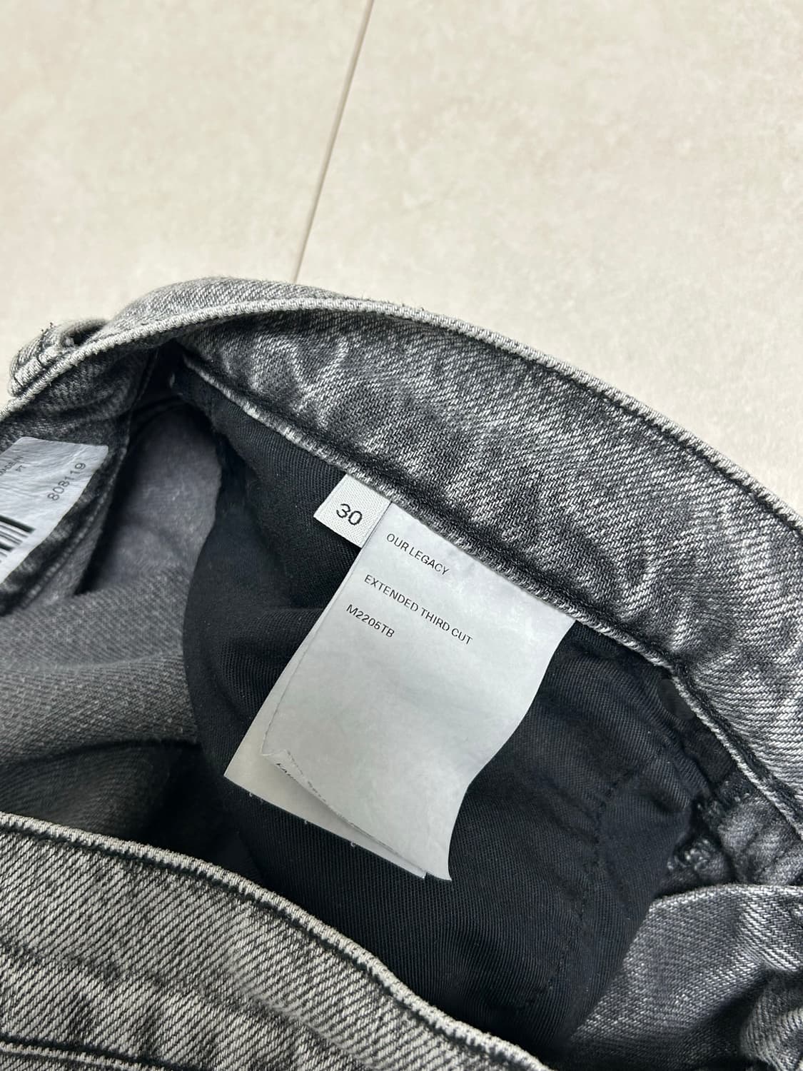 아워레가시 익스텐디드 써드컷 상품이미지4