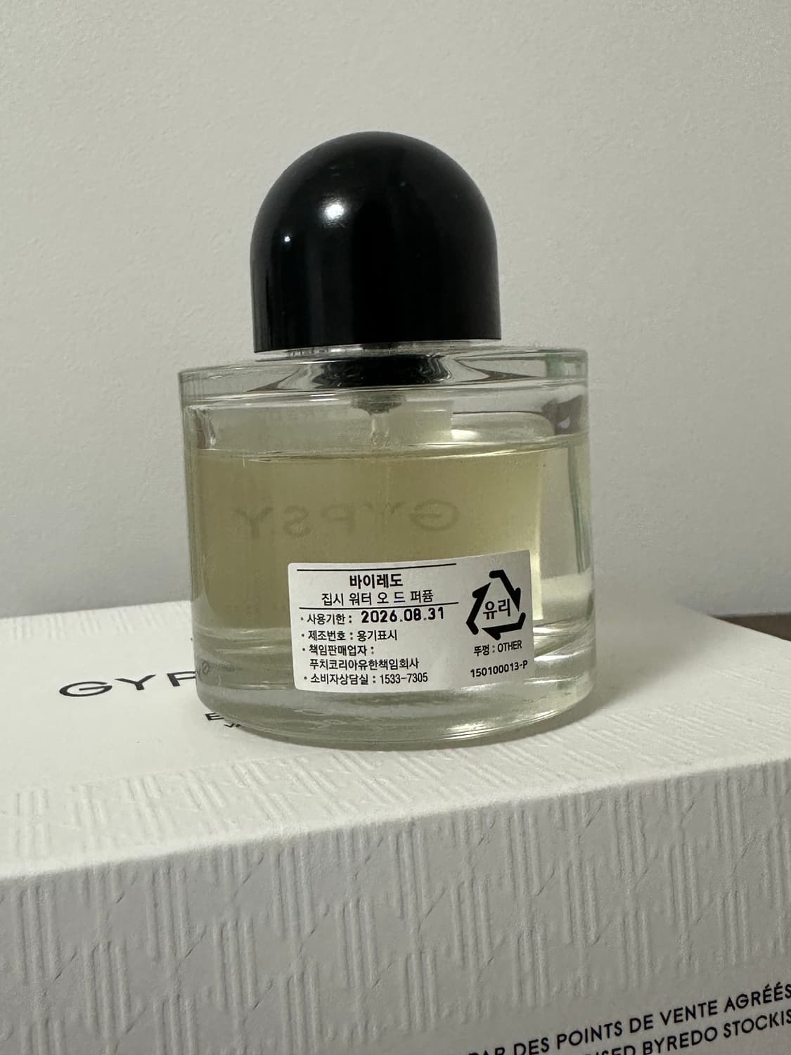 바이레도 집시워터 100ml 상품이미지2