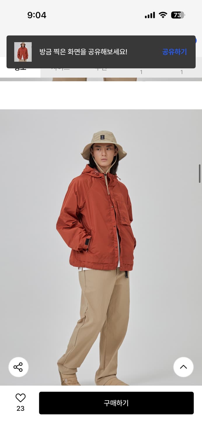 [DOD] 메모리얼 바람막이 자켓, L 상품이미지3