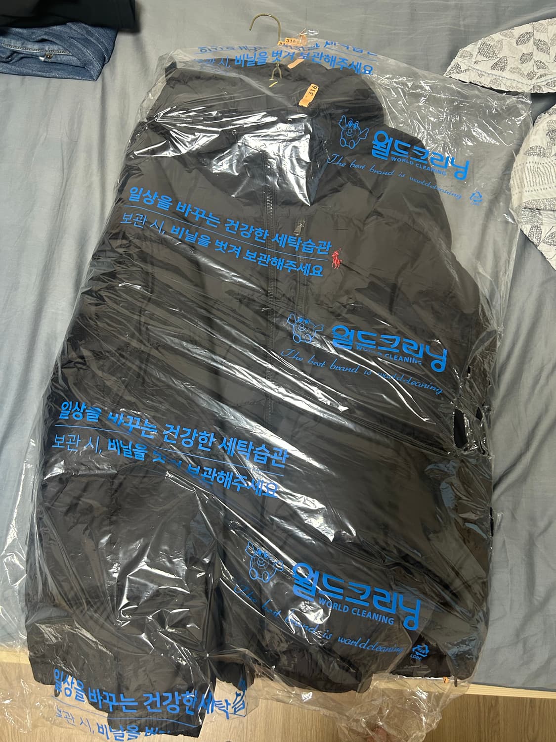 폴로랄프로렌 고햄 패딩 다운 자켓 블랙 L 상품이미지4