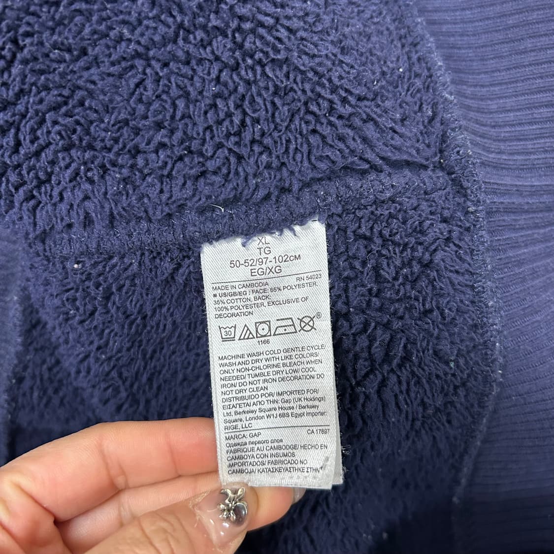 갭 털 후드집업[1483] 상품이미지7