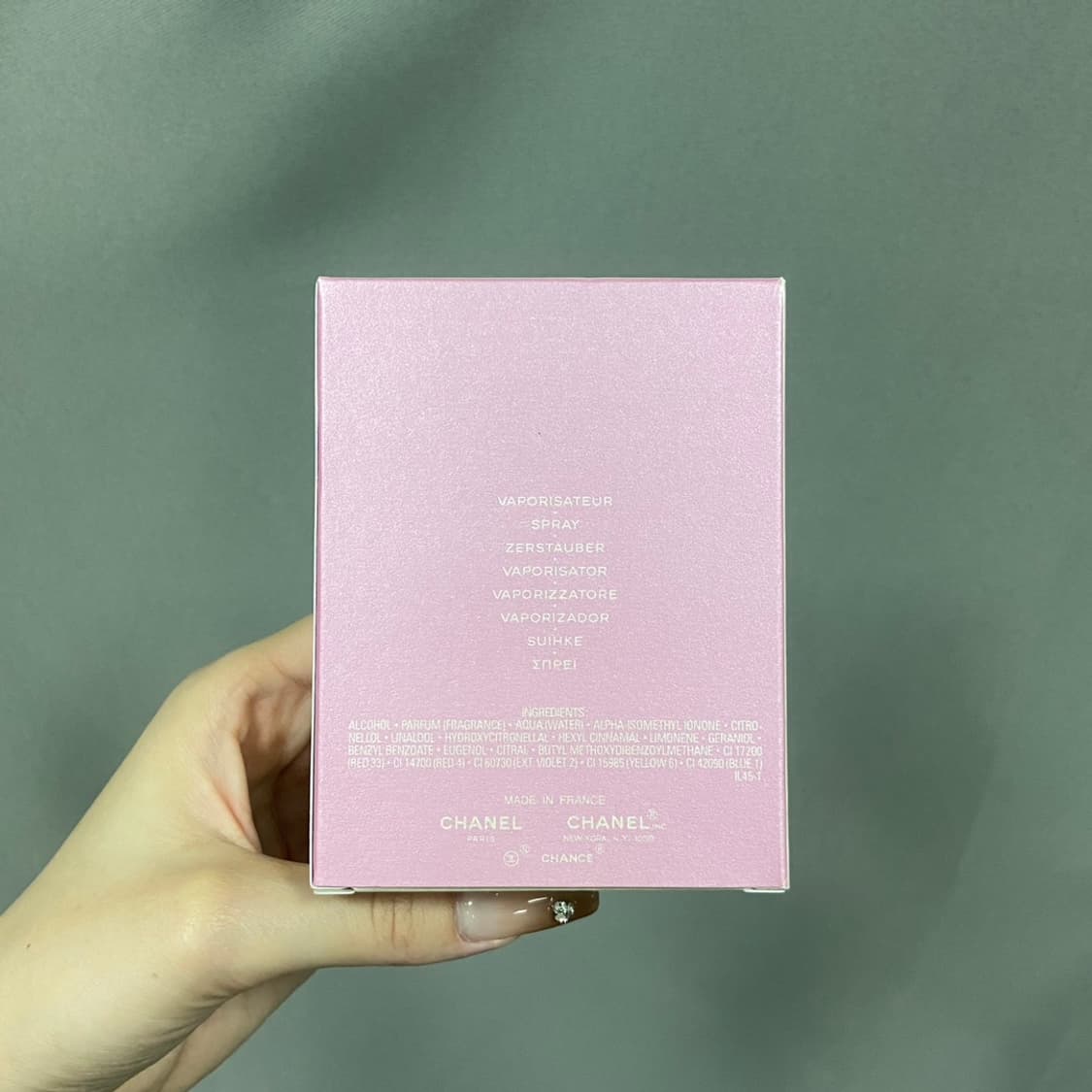 샤넬 샹스 오 땡드르 향수 50ml 상품이미지2