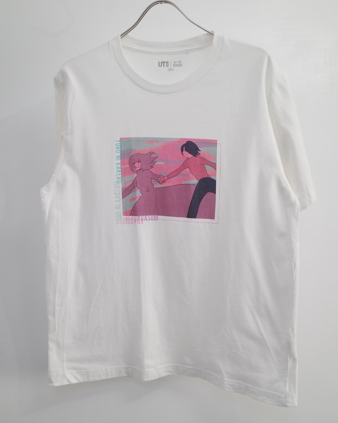 YOASOBI / UT 상품이미지1