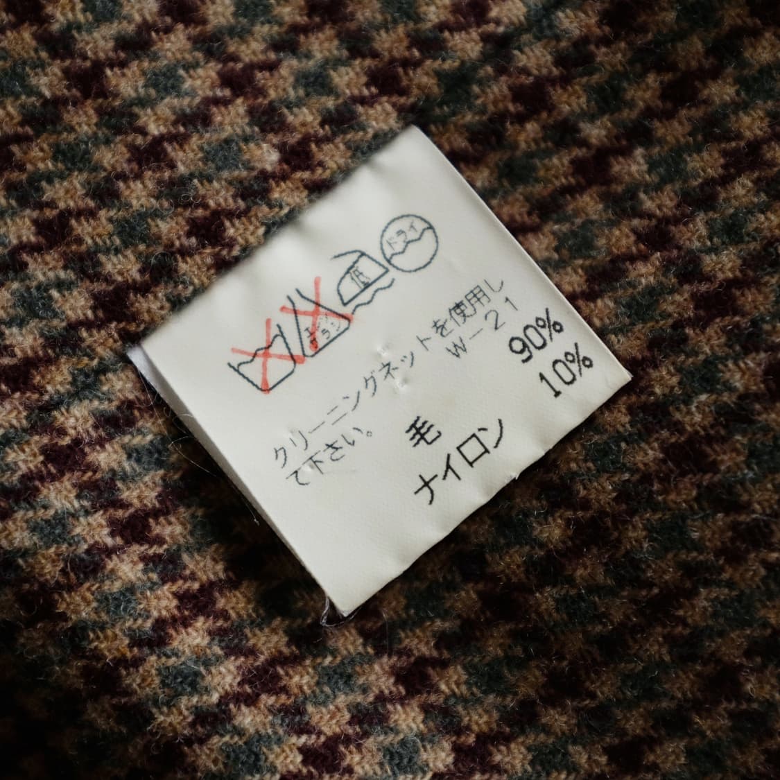 Made in JAPAN Zucca Muffler 상품이미지4