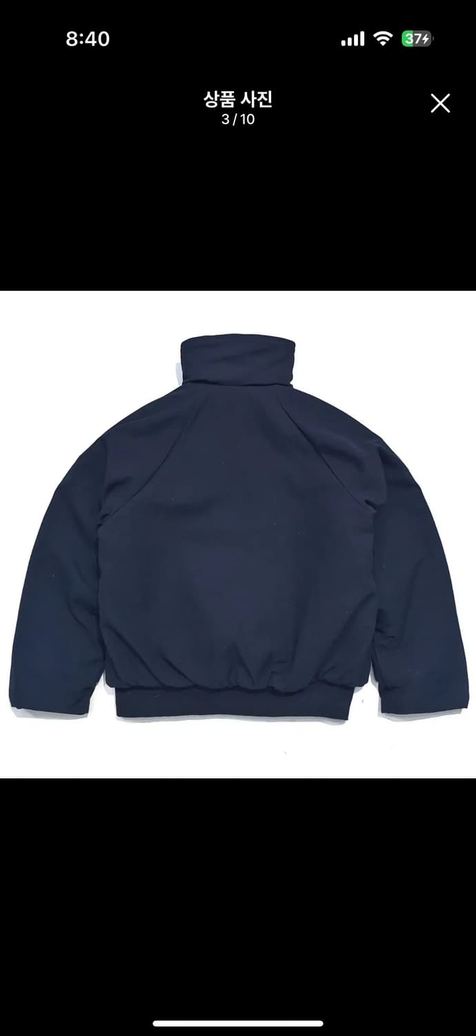 usn 쉽보드 콜드웨더 자켓 L 상품이미지3