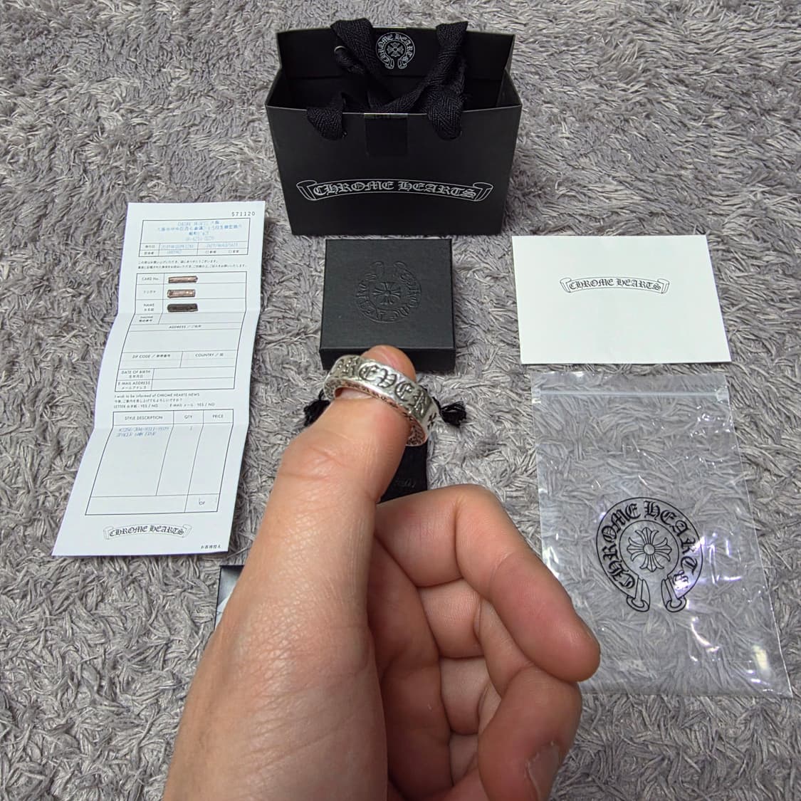 {클로젯}[18호][풀구성+일본현지영수증]크롬하츠 포에버링 상품이미지3