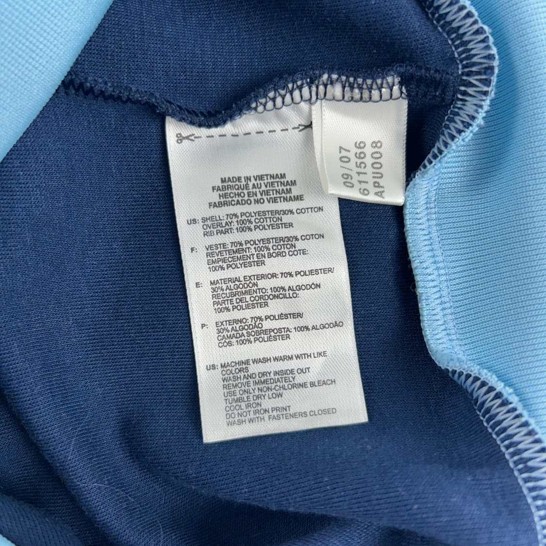 아디다스 아르헨티나 국대 트랙탑 져지 상품이미지7