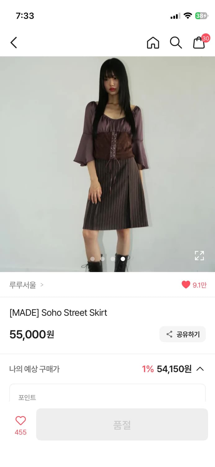 루루서울 빈티지 로즈 코디셋 상품이미지3