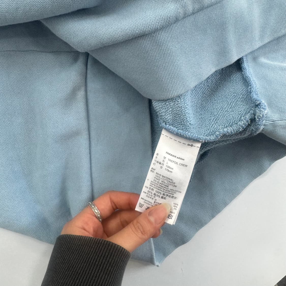 Adidas 아디다스 빅 파이어로고 라이트 블루 맨투맨  상품이미지6