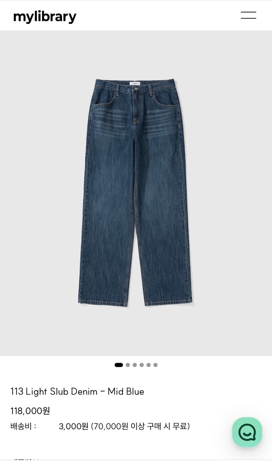 마이라이브러리 113 슬럽데님-미드블루 상품이미지1