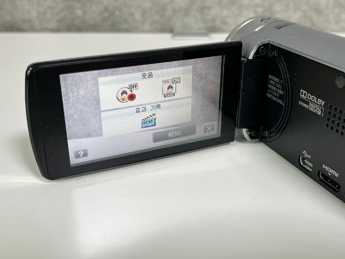 A급/ 희귀기종 / Jvc gz e220 빈티지 캠코더 실버 상품이미지4