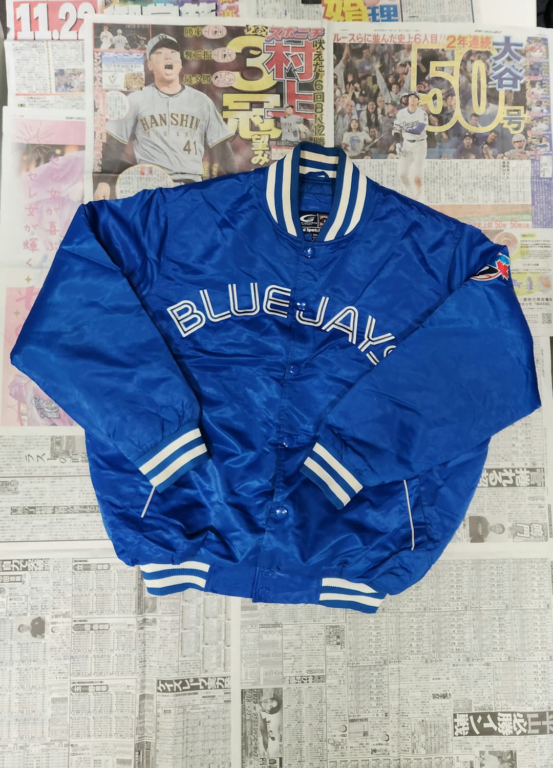 G-III 토론토 블루제이스 바시티자켓 M 상품이미지2
