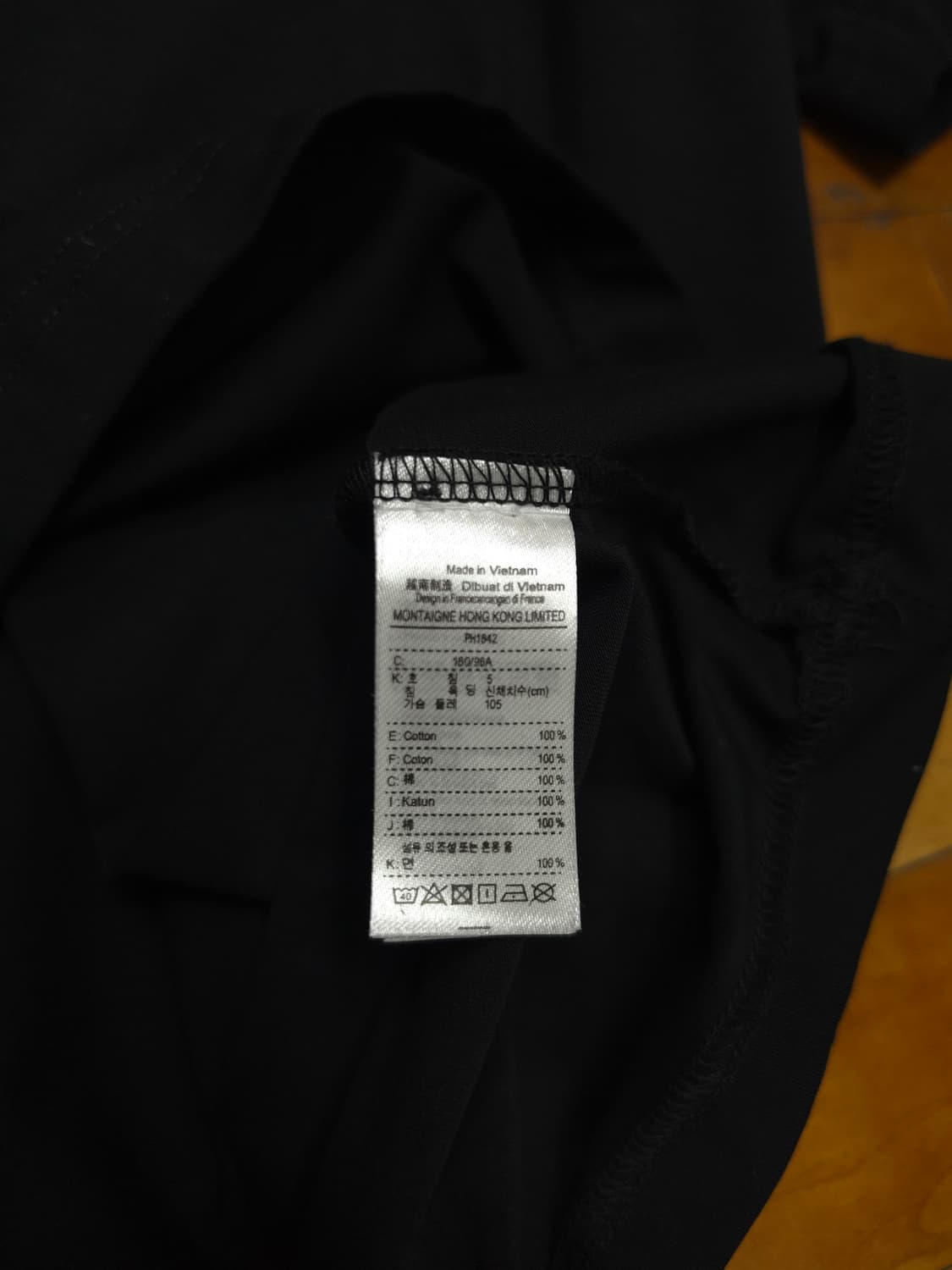 라코스테 블랙 반팔 티셔츠 상품이미지6