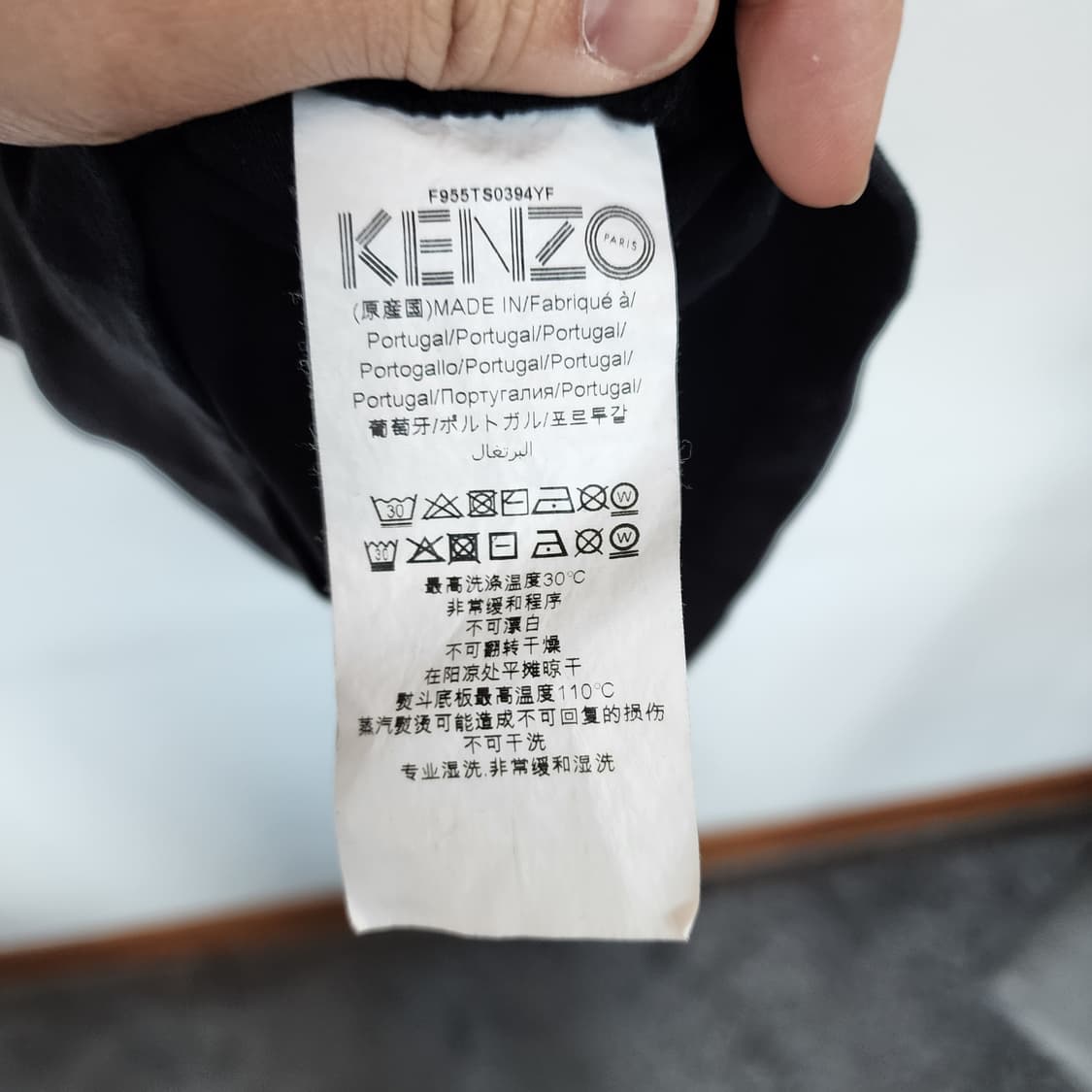 KENZO 겐조 블랙 타이거 반팔 티셔츠 상품이미지4
