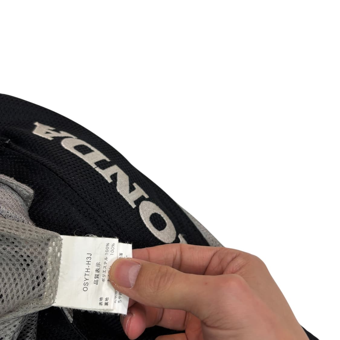 혼다 메쉬 레이싱 자켓 상품이미지4