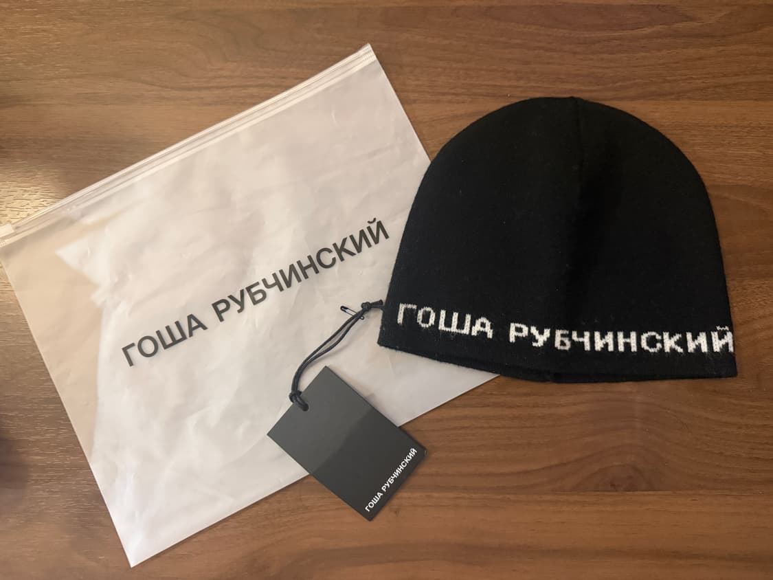 고샤 루브친스키 비니 상품이미지1