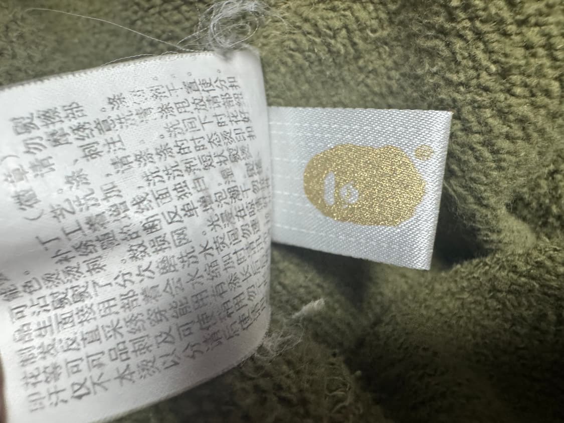 베이프 샤크 후드집업 상품이미지7