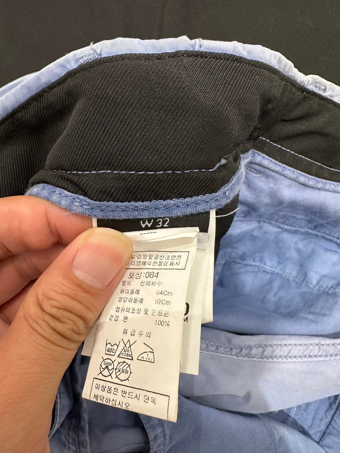 빈티지 스톤아일랜드 라이트 블루 카고 팬츠 32 상품이미지4
