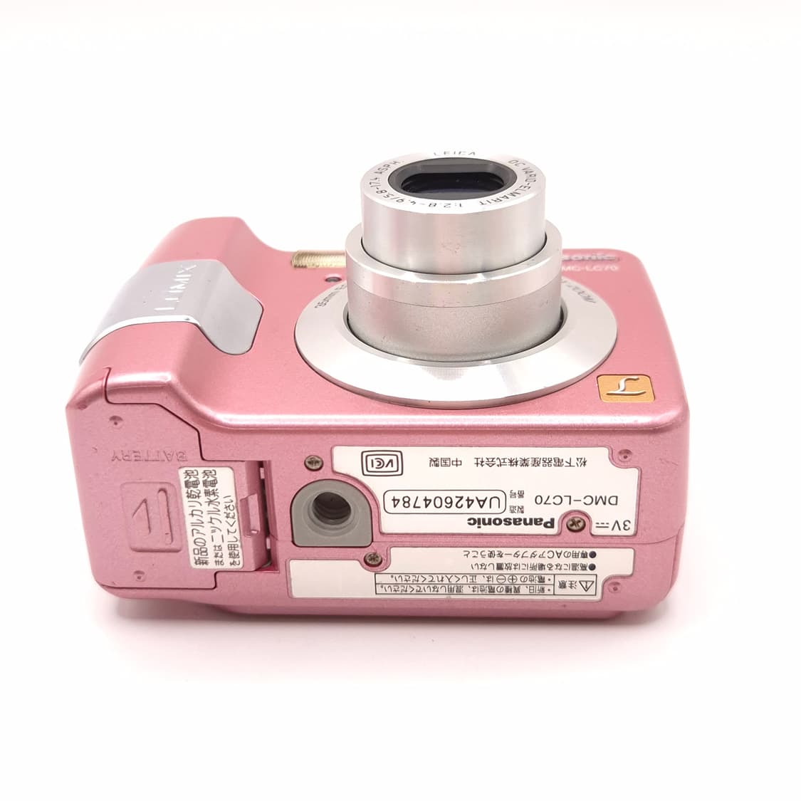 파나소닉 루믹스 LC70 핑크 💗 감성 똑딱이, 필름톤 상품이미지9