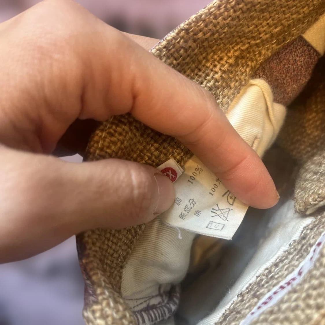 캐피탈 12버튼 피에로 팬츠 상품이미지5