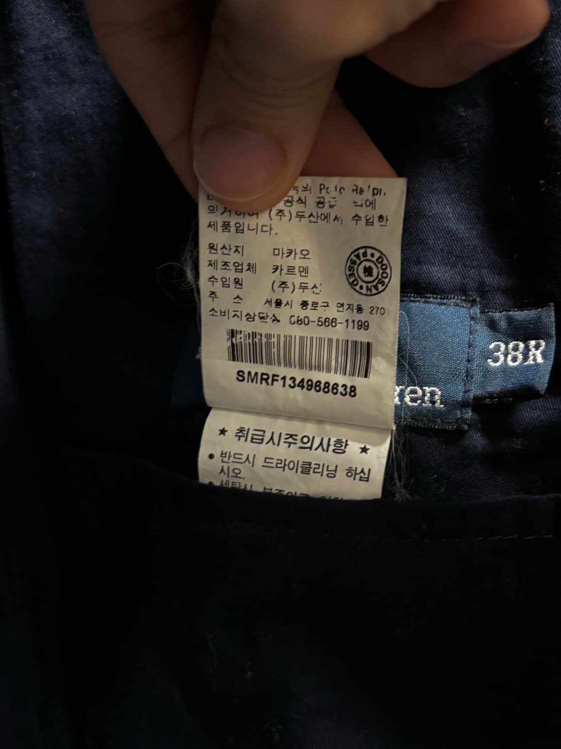 Polo corduroy 3b blazer 상품이미지7