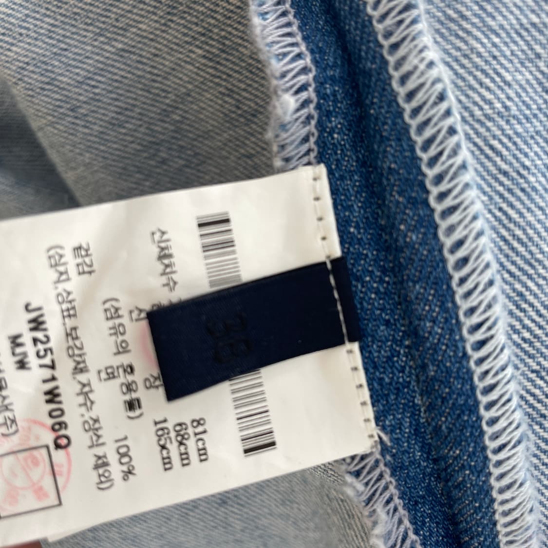 준지 데님 원피스 상품이미지6