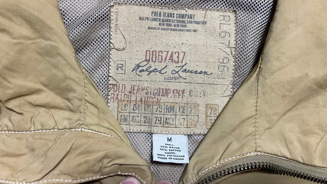 90s 빈티지 y2k 폴로진스 랄프로렌 빈티지 바람막이 윈드브레이커 자켓 상품이미지8