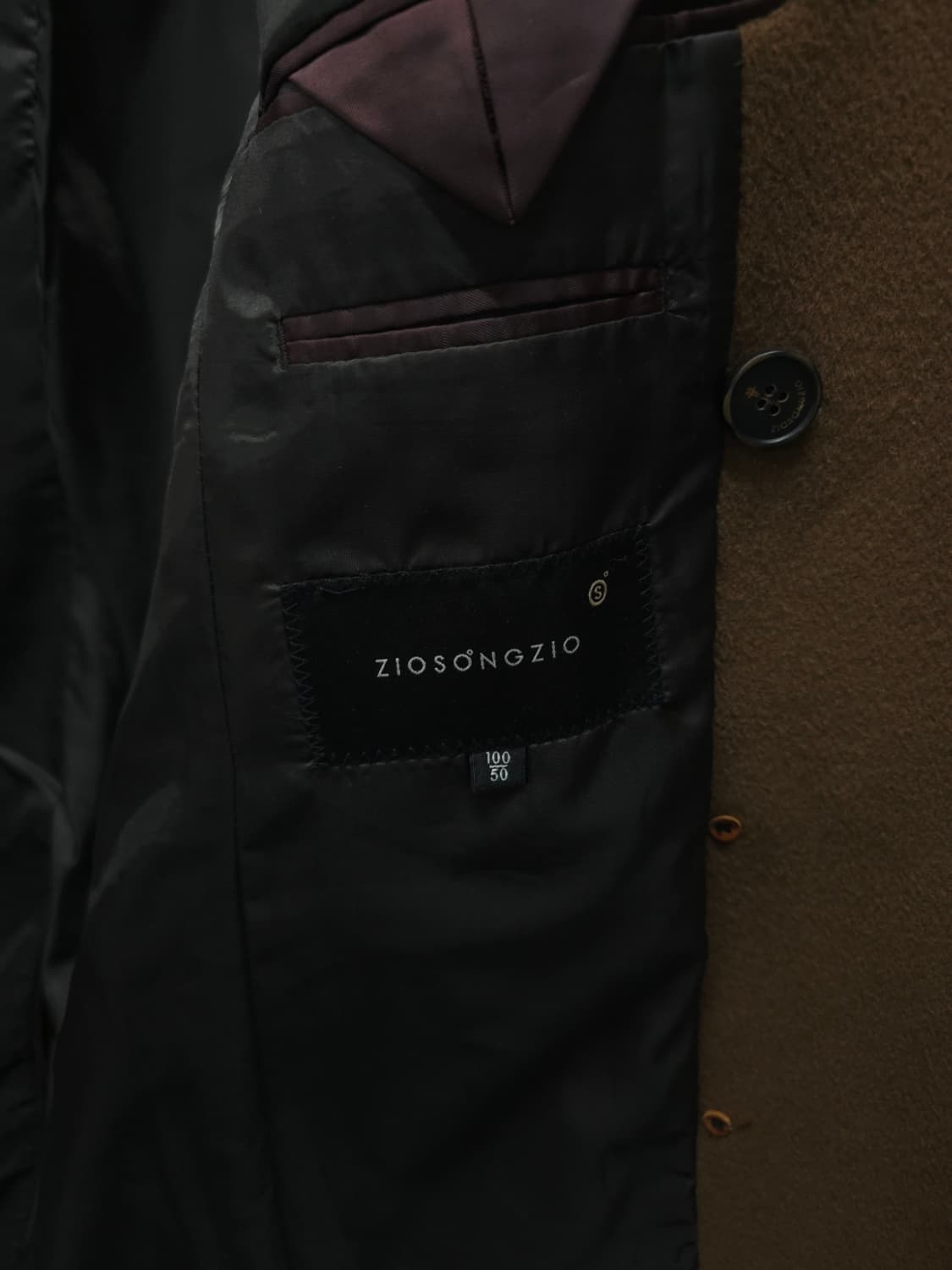 지오송지오 모직 배색 더블코트 (남성95~100) 상품이미지4