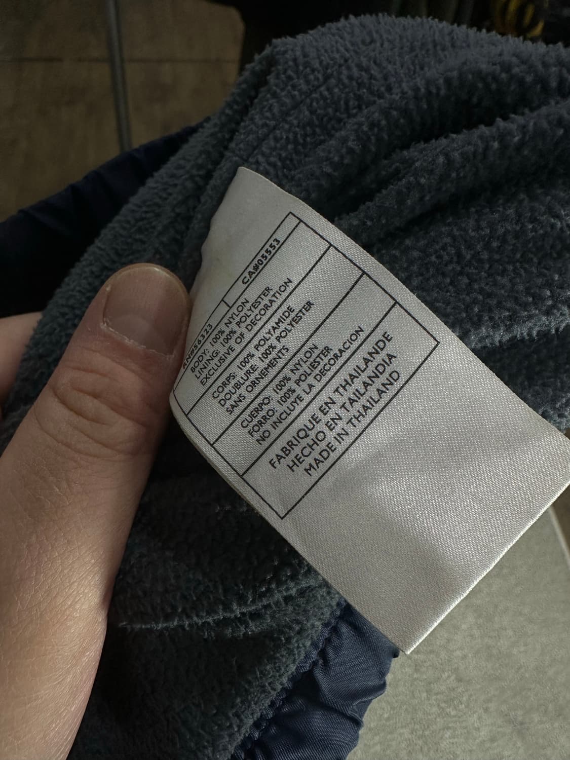 나이키 바람막이  상품이미지4