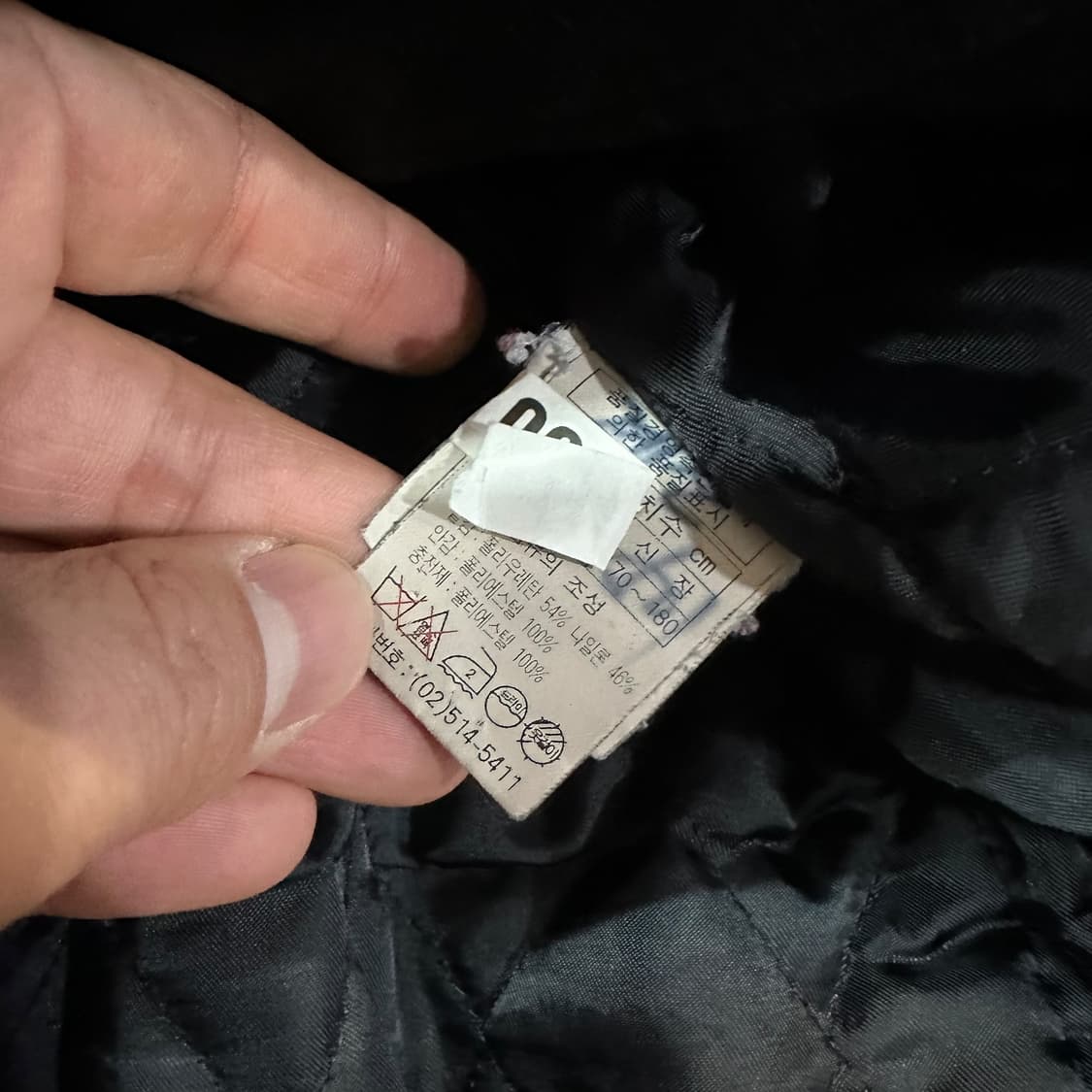 마리떼프랑소와저버 스웨이드 자켓 상품이미지6