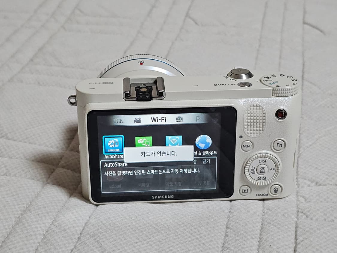 삼성 NX1000 미러리스 카메라 상품이미지7