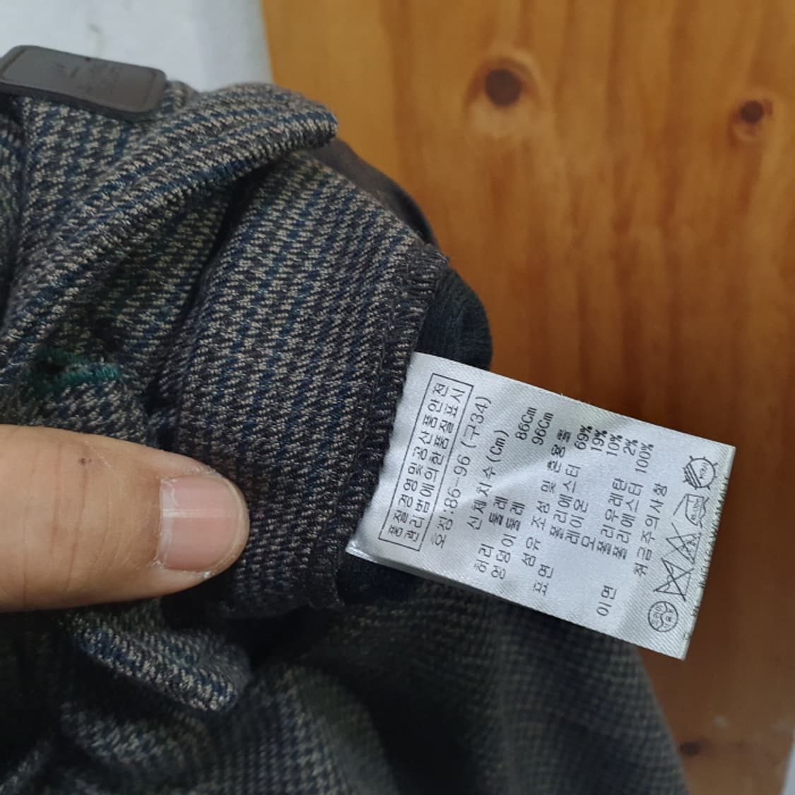 장미쉘바스키아 겨울남자골프바지(32) 상품이미지5