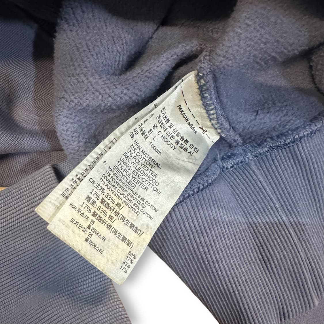 아디다스 후드티 상품이미지5