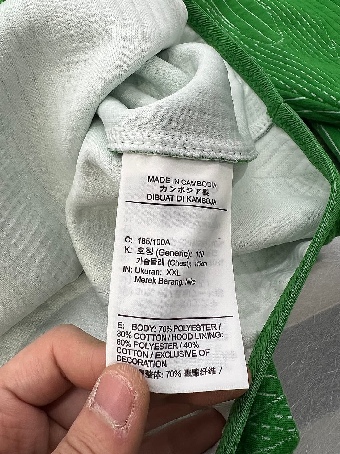 나이키 x 오프화이트 23fw 엔지니어드 후드 켈리 그린 상품이미지8