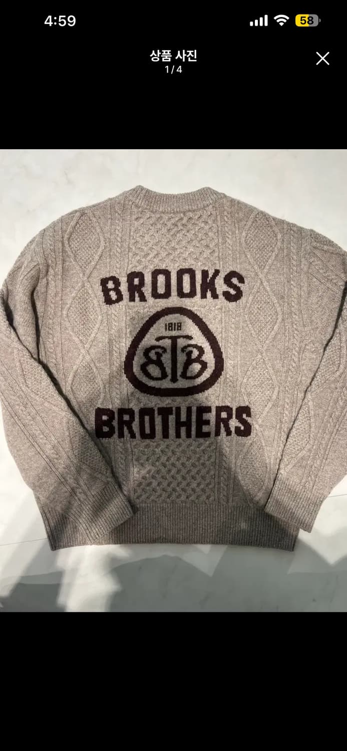 이스트로그 x 브룩스브라더스 콜라보 니트 (M) 상품이미지1
