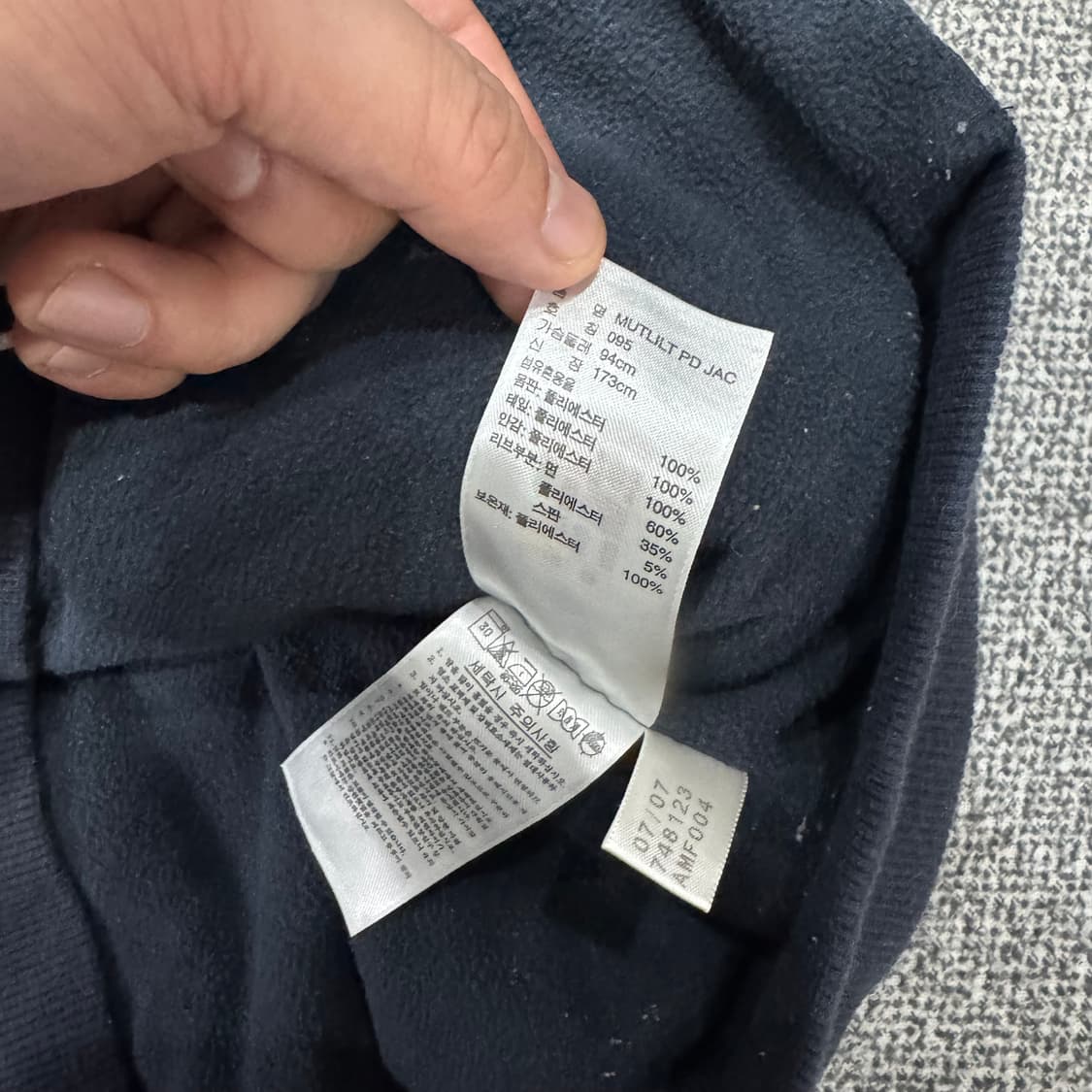 아디다스 점퍼 상품이미지5