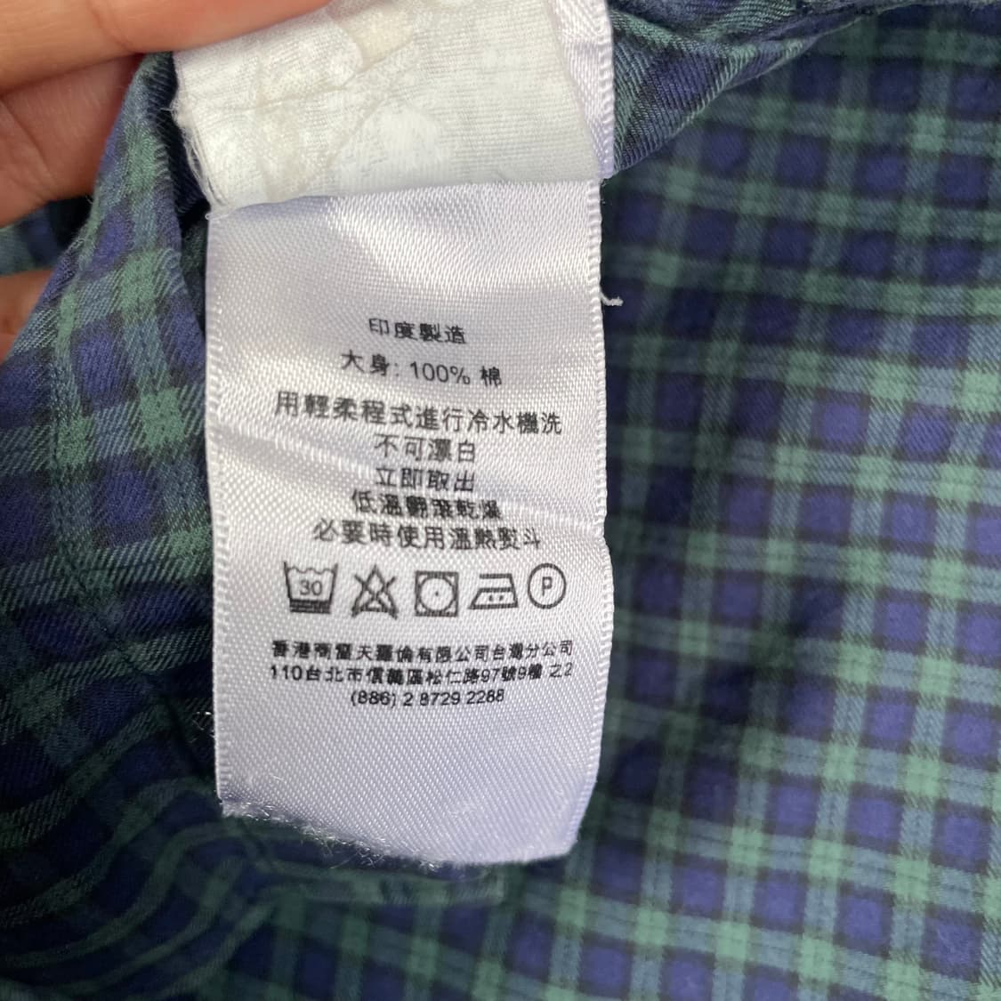  폴로 랄프로렌 블루 포니 그린 네이비 배색 체크 긴팔 셔츠  상품이미지6
