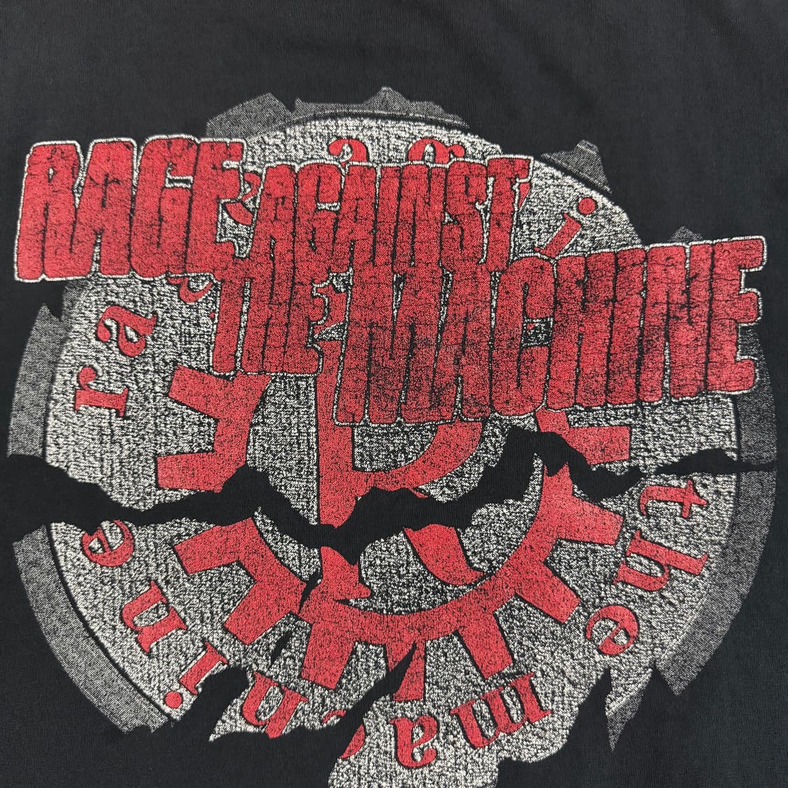빈티지 90s 레이지어게인스트더머신 RATM 매거진 커버 티셔츠 상품이미지8