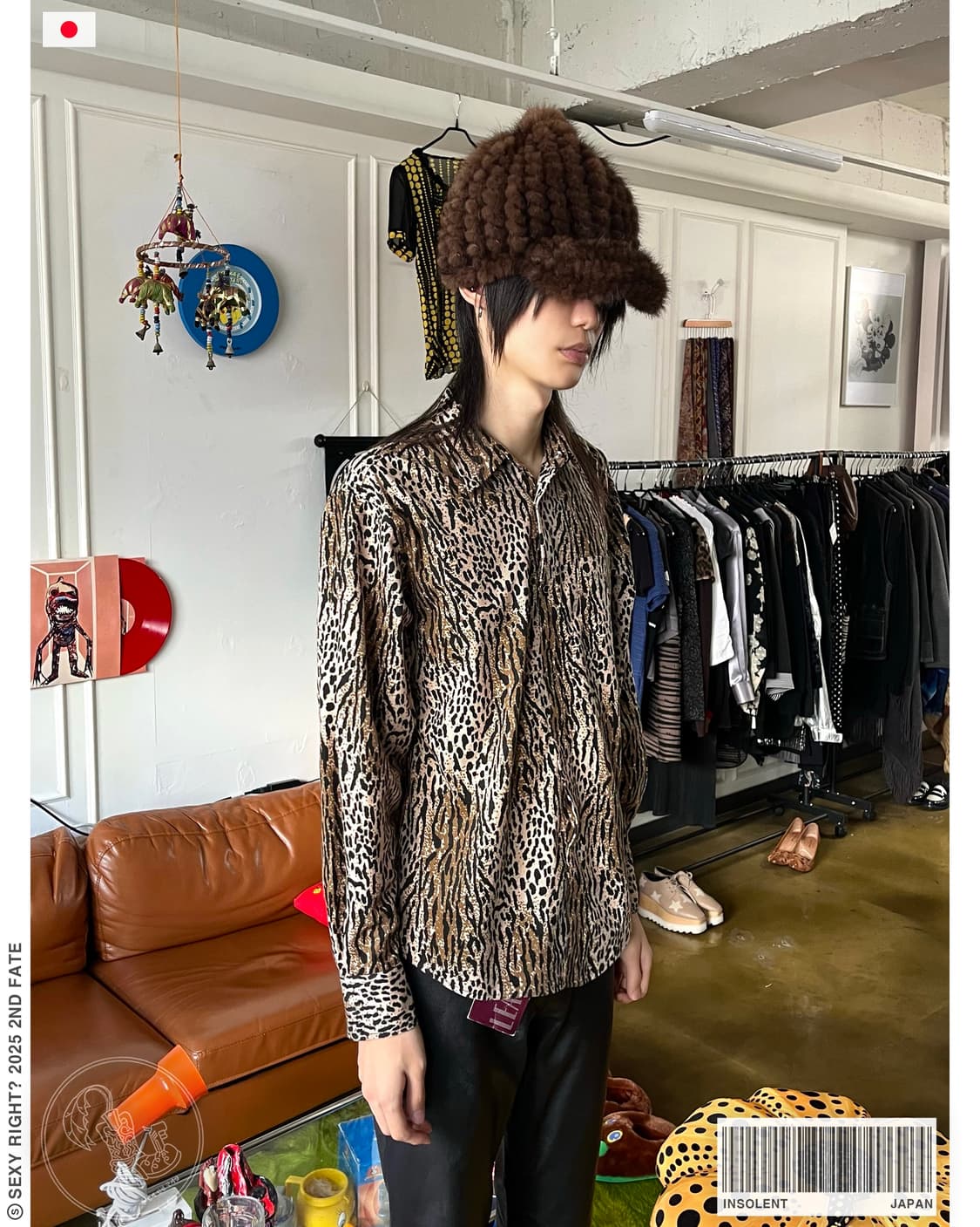 Insolent Japan Peach Skin Leopard Shirt 상품이미지1