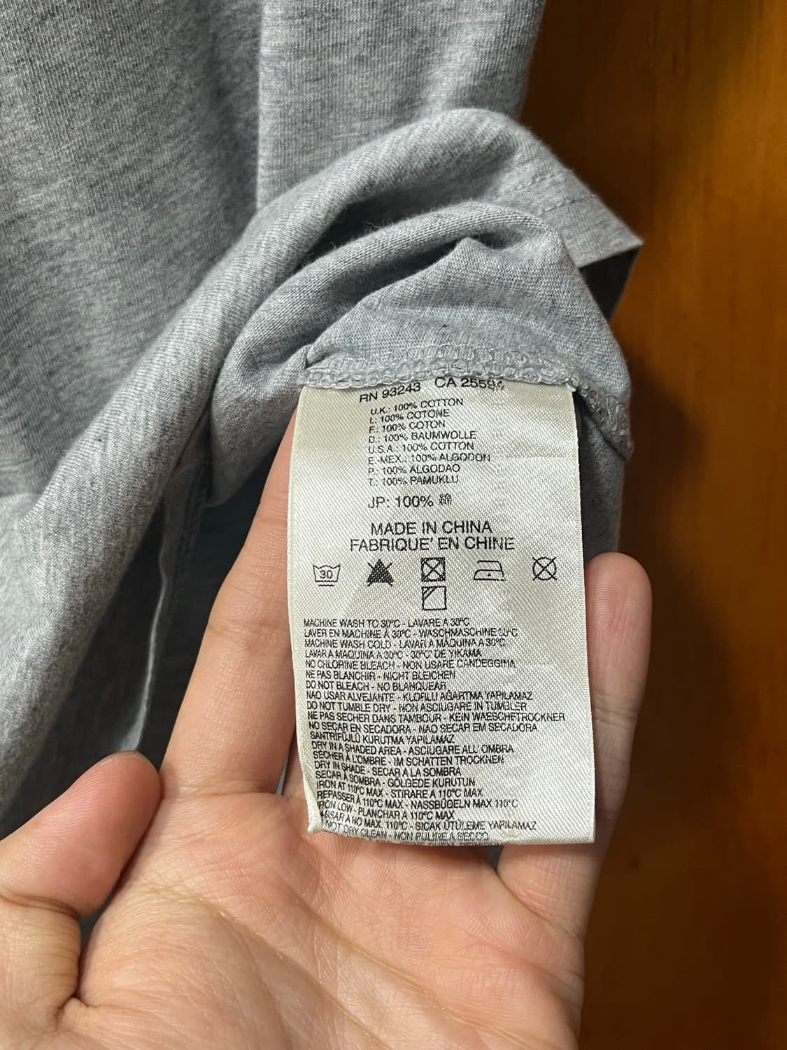 디젤 티셔츠 상품이미지6