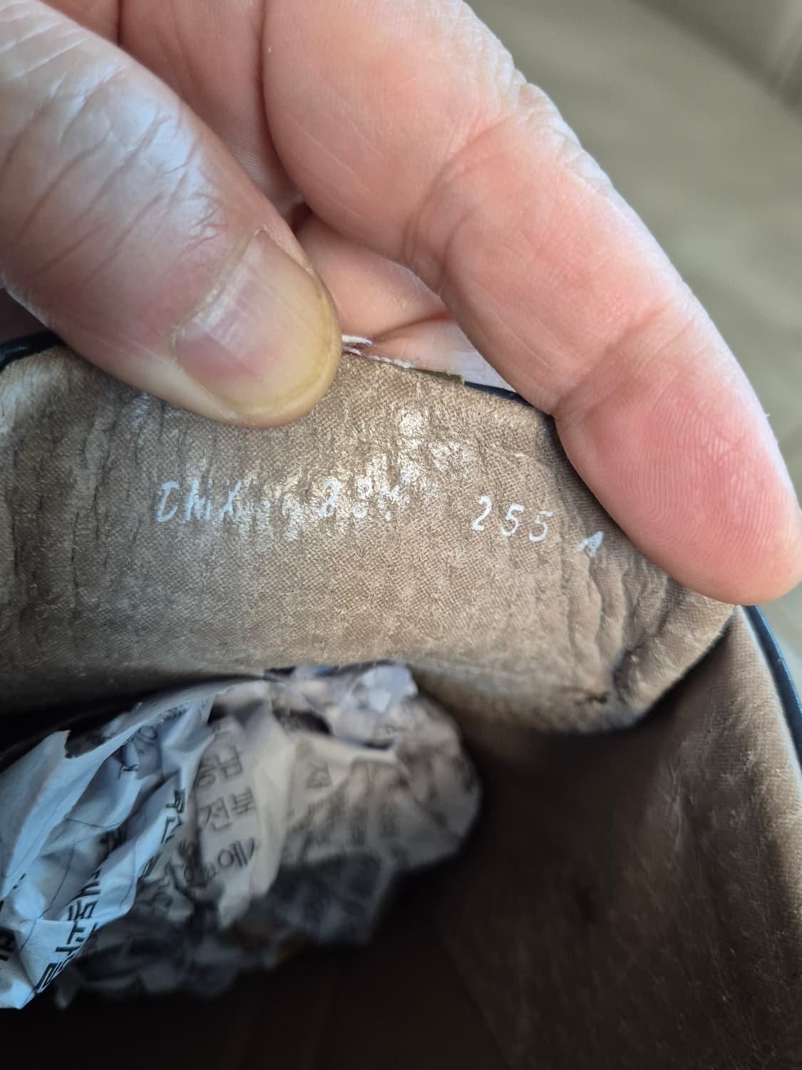 닥스 DMX231 스니커즈. 남자 255mm 상품이미지9