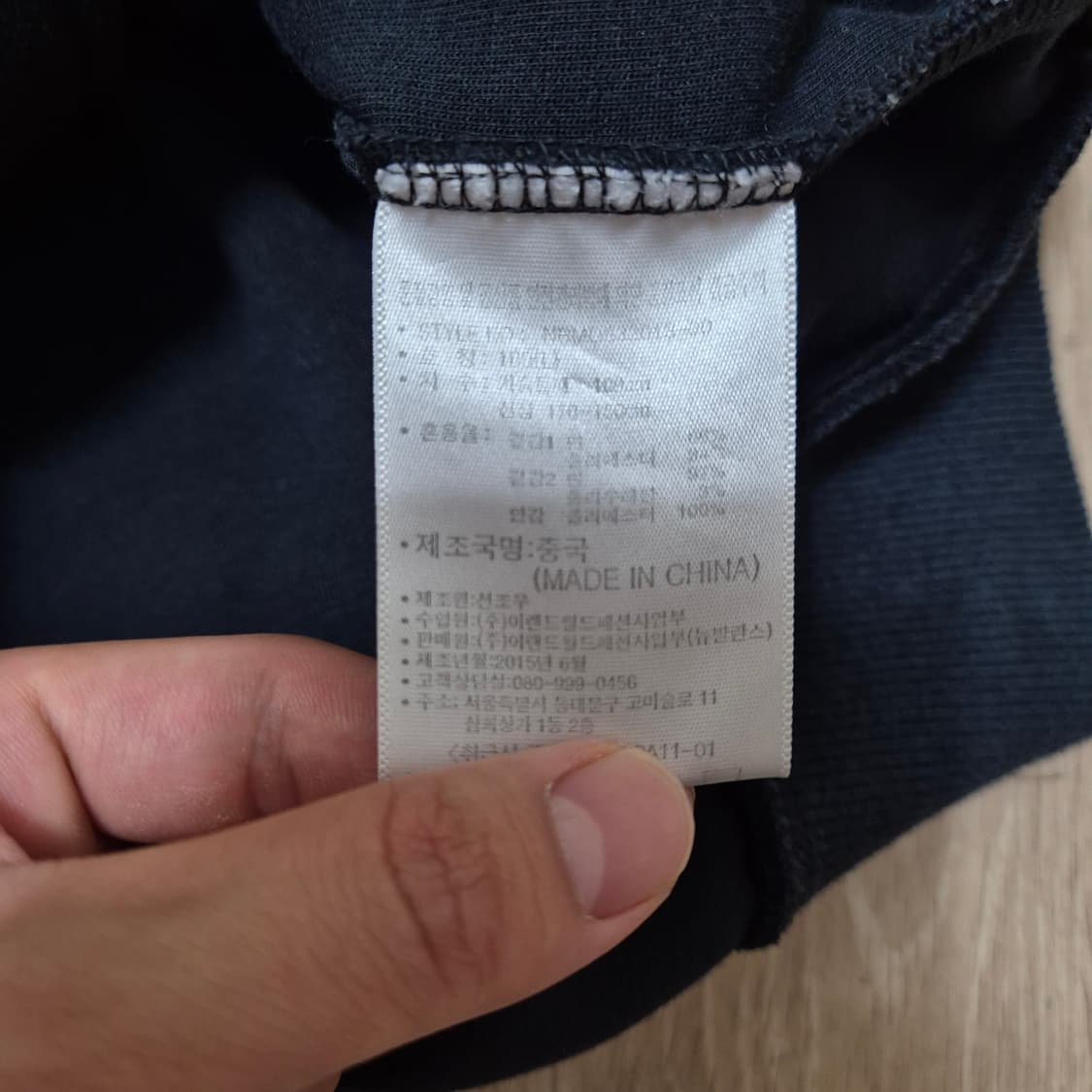 뉴발란스 포켓 후드집업 자켓 상품이미지7