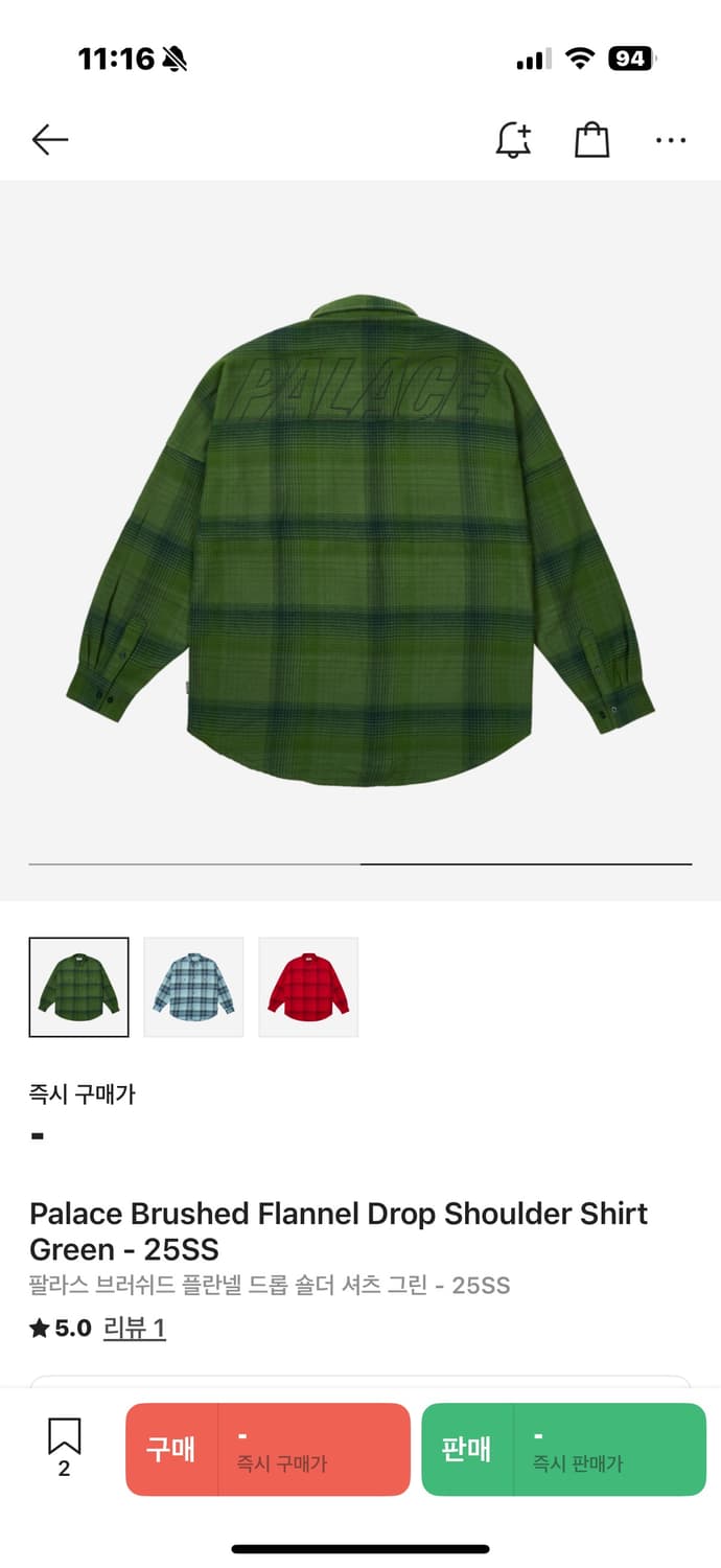 팔라스 셔츠 XL 상품이미지2