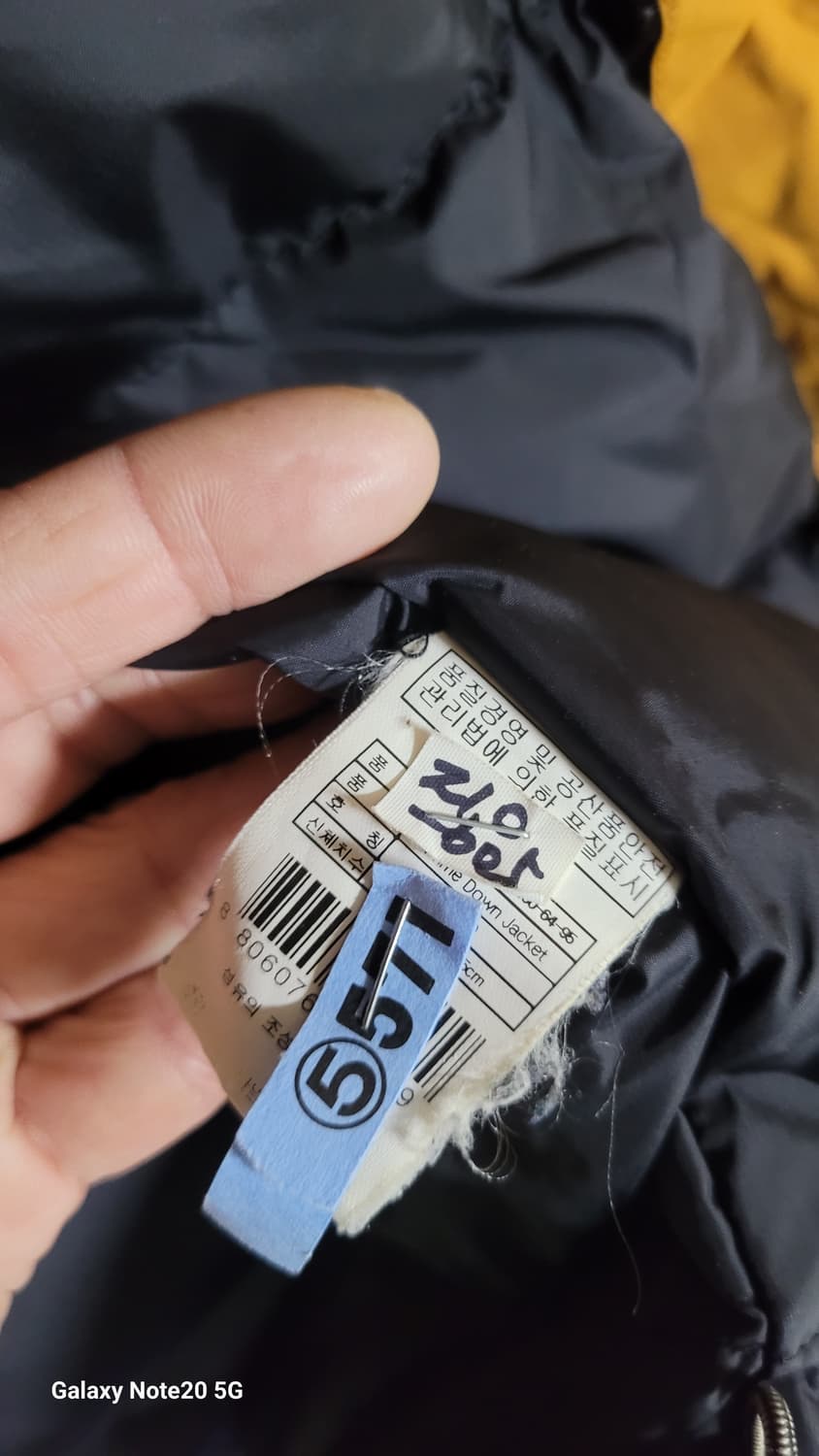 살로몬 패딩 상품이미지6